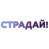 sticker image #3