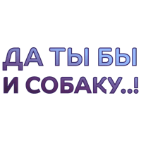 sticker image #4