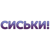 sticker image #5