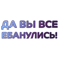 sticker image #6