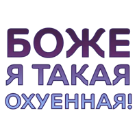 sticker image #7