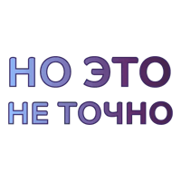 sticker image #8