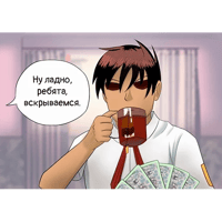 sticker image #23