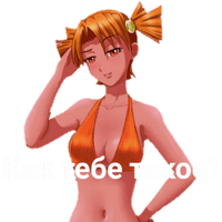 sticker image #19