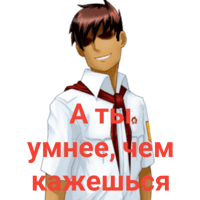 sticker image #20