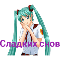 sticker image #24