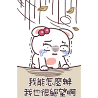 sticker image #11