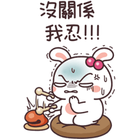 sticker image #12