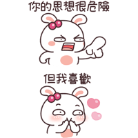 sticker image #14