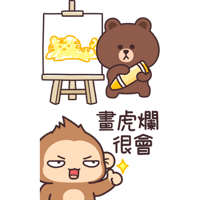 sticker image #18