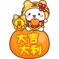 sticker image #18