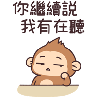 sticker image #17