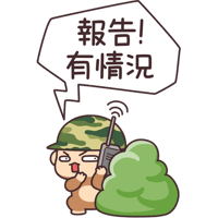 sticker image #20