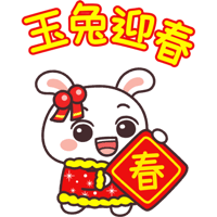 sticker image #13