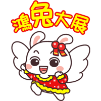 sticker image #14