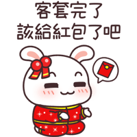 sticker image #15