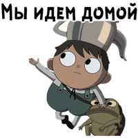 sticker image #11