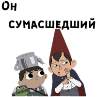 sticker image #12