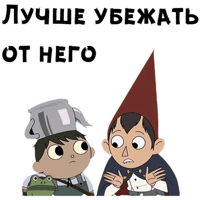 sticker image #18