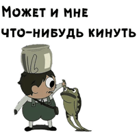 sticker image #22