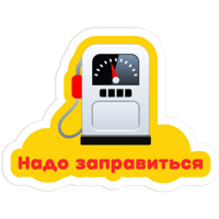 sticker image #1