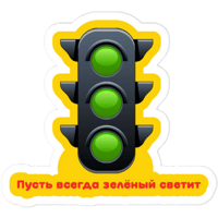 sticker image #8