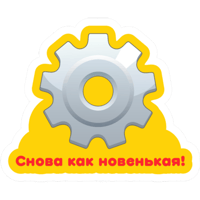 sticker image #8