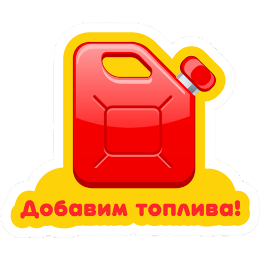 tray_icon #81906 sticker_pack