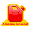 tray_icon #81906 sticker_pack