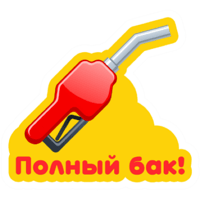 sticker image #1