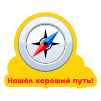 sticker image #2