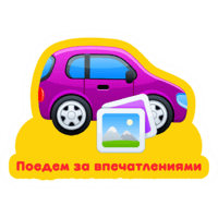 sticker image #3