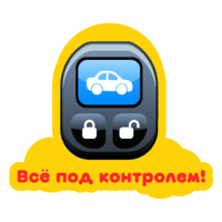 sticker image #6
