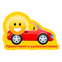 sticker image #7