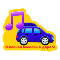 sticker image #9