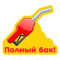 tray_icon