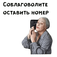 sticker image #1