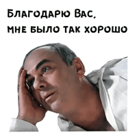 sticker image #12