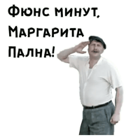 sticker image #13