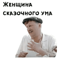 sticker image #14