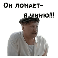 sticker image #15