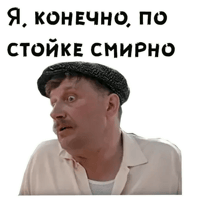 sticker image #16