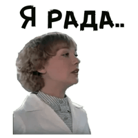 sticker image #19