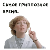 sticker image #21