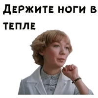 sticker image #22