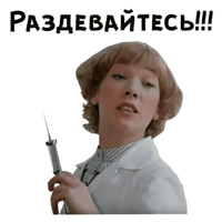 sticker image #3
