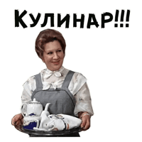 sticker image #4