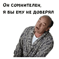 sticker image #5