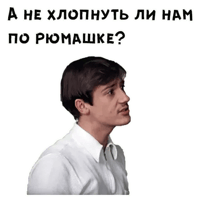 sticker image #9