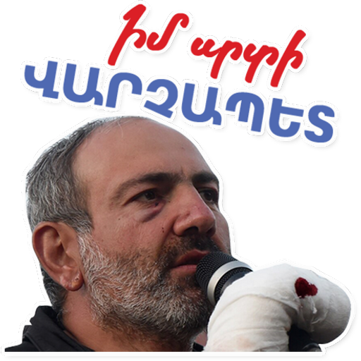 tray_icon #31633 sticker_pack